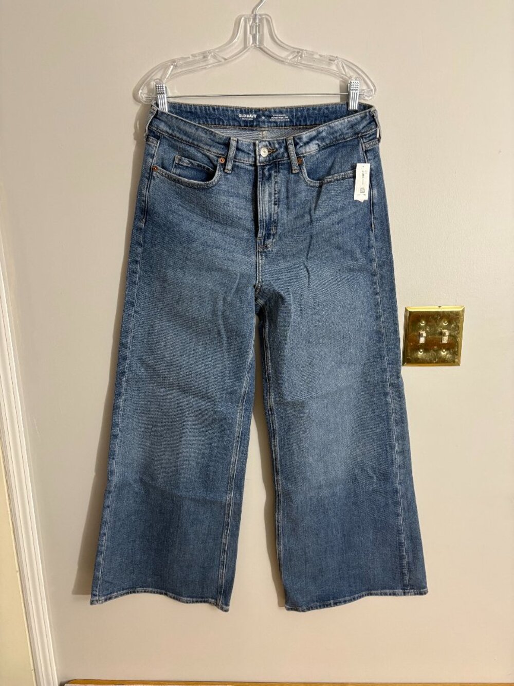 Old Navy Extra High Rise Super Wide Leg Drapey Denim Jeans Size 10 NWT